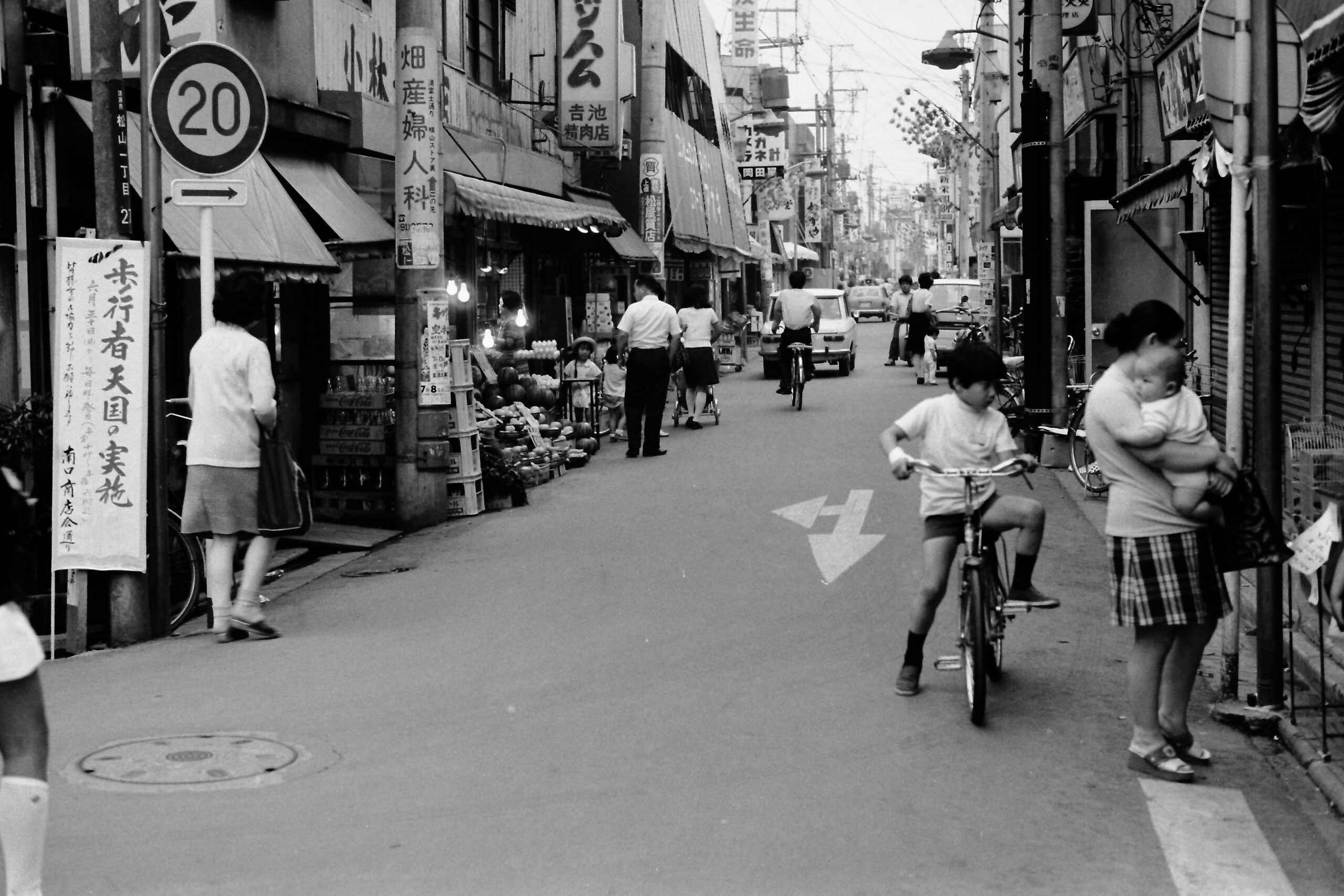 90分でわかる清瀬の歴史 第1回「清瀬市の南側　松山・竹丘・梅園の歴史～101年間の南口の変化～」